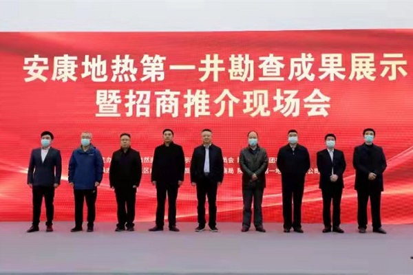 151639558247210936.jpeg 微信图片_2021121511264011.jpg