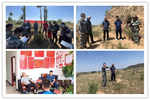 201655697116719491.jpeg 图3.jpg