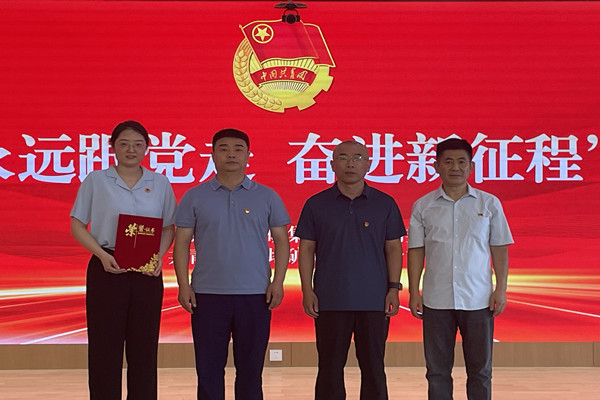 301656603099158926.jpeg 微信图片_20220630232930.jpg