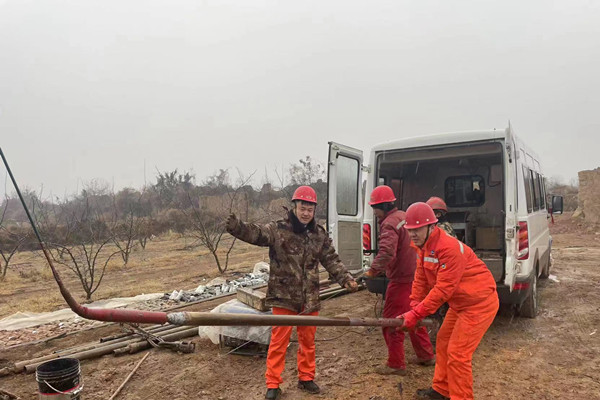 081675846446157958.jpeg 微信图片_20230208165622.jpg