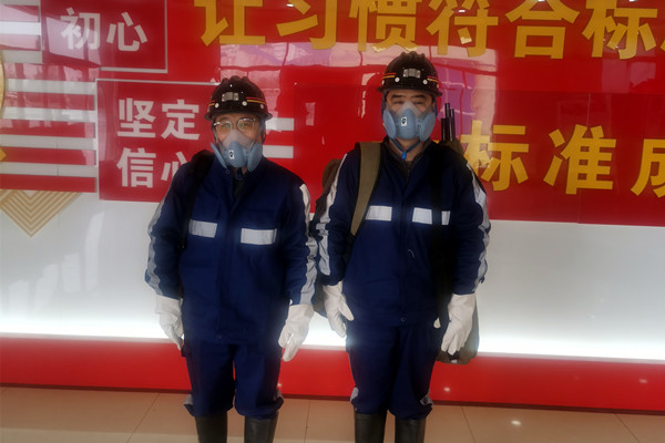 061680751327132790.jpeg 微信图片_20230406101924_副本.jpg