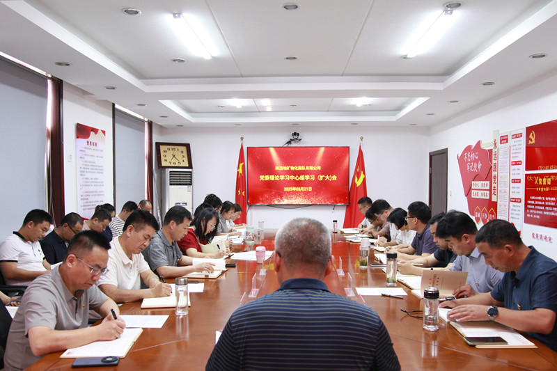 211747814087171194.jpeg 3.jpg