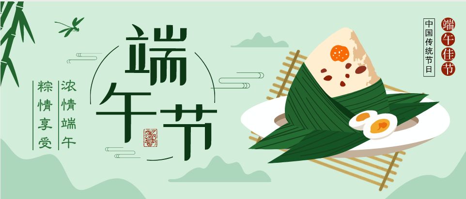 301748590421358427.jpeg 微信图片_20250530144806.jpg